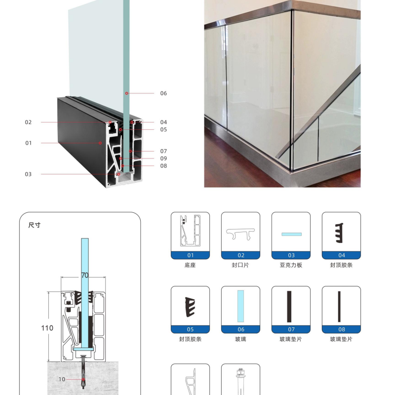 Frameless Tempered Glass Fence Stainless Steel Handrail System for Balcony Safety