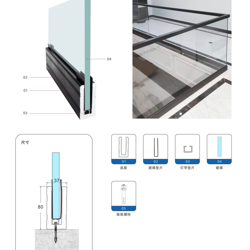 Frameless Glass Balustrade Stainless Steel Handrail for Modern Architectural Projects